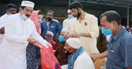 গংগাচড়ায় খাদ্য সামগ্রী বিতরণ করলেন এমপি রাঙ্গা গংগাচড়ায় খাদ্য সামগ্রী বিতরণ করলেন এমপি রাঙ্গা