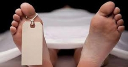 গংগাচড়ায় জমি নিয়ে বিরোধে ৩ জন নিহত, আহত ১০ জন গংগাচড়ায় জমি নিয়ে বিরোধে ৩ জন নিহত, আহত ১০ জন