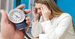 তিন খাবারেই দূর হবে লো ব্লাড প্রেসারের সমস্যা তিন খাবারেই দূর হবে লো ব্লাড প্রেসারের সমস্যা