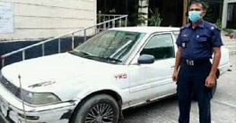 গঙ্গাচড়ায় ২৩ কেজি গাঁজাসহ একটি প্রাইভেটকার জব্দ করেছে পুলিশ গঙ্গাচড়ায় ২৩ কেজি গাঁজাসহ একটি প্রাইভেটকার জব্দ করেছে পুলিশ