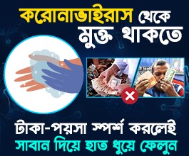 Place your advertisement here Place your advertisement here