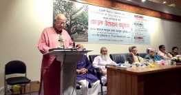 অবসরে যাওয়ার প্রস্তুতি নিচ্ছেন অর্থমন্ত্রী