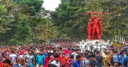 চট্টগ্রাম বিশ্ববিদ্যালয়`জয় বাংলা`ভাস্কর্য.