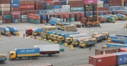 করোনাকালেও আয় কমেনি মোংলা বন্দরের, মুনাফা ১১৫ কোটি করোনাকালেও আয় কমেনি মোংলা বন্দরের, মুনাফা ১১৫ কোটি