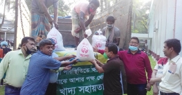 কুড়িগ্রামে করোনার ক্ষতি পুষিয়ে নিতে রাজারহাট আশা’র ত্রাণ সহায়তা 