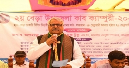 ‘সবাইকে মানুষের সেবার ব্রত নিয়ে কাজ করতে হব’                     