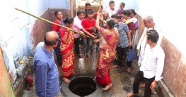 ‘গোরকই’ কূপ:  যেখানে কখনোই কমে না পানি