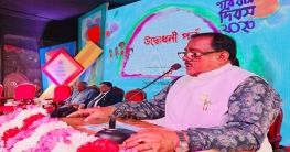 অসাম্প্রদায়িক দেশ গড়তে ভূমিকা রাখতে হবে: খাদ্যমন্ত্রী