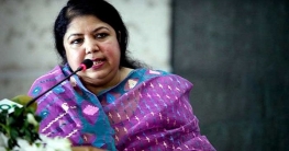 প্রধানমন্ত্রীর সুকৌশলী নেতৃত্বেই সারাদেশে উন্নয়ন: স্পিকার প্রধানমন্ত্রীর সুকৌশলী নেতৃত্বেই সারাদেশে উন্নয়ন: স্পিকার