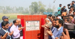 বুড়ি তিস্তা সেচ প্রকল্পের জলাধার পুনঃখনন শুরু