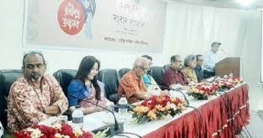 আমেরিকায় হবে রবীন্দ্র উৎসব