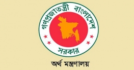 জুলাইয়ে চালু সর্বজনীন পেনশন                                     