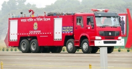 নতুন রুপে সাজানো হচ্ছে ফায়ার সার্ভিস   