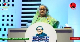 জাতির পিতার আদর্শে স্মার্ট ও উন্নত বাংলাদেশ গড়ব- প্রধানমন্ত্রী