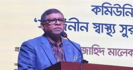 ৬০ লাখ মানুষ বিনামূল্যে চিকিৎসা ও ওষুধ পাবেন: স্বাস্থ্যমন্ত্রী