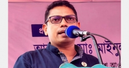 শেখ হাসিনার নেতৃত্বে স্মার্ট বাংলাদেশ গড়বে যুবকরা: পলক