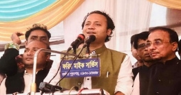 শিক্ষার জন্য শেখ হাসিনা সরকারের বাজেট সর্বোচ্চ: শিক্ষা উপমন্ত্রী