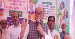 এশিয়ার অন্যতম বৃহৎ সার কারখানা হচ্ছে ঘোড়াশালে: শিল্পমন্ত্রী