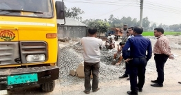 তেঁতুলিয়ায় অবৈধভাবে পাথর-বালু রাখায় ৫ ব্যবসায়ীকে জরিমানা