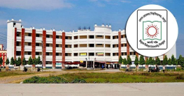 বেরোবি শিক্ষার্থী হয়রানির শিকার হলে প্রক্টরকে জানানোর নির্দেশ বেরোবি শিক্ষার্থী হয়রানির শিকার হলে প্রক্টরকে জানানোর নির্দেশ