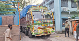 পাঁচ মাস পর হিলি দিয়ে সজনে ডাঁটা আমদানি শুরু